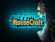 Xbox One - MouseCraft screenshot