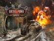 Xbox One - Dieselpunk Wars screenshot