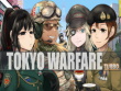 Xbox One - Tokyo Warfare Turbo screenshot