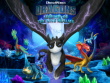 Xbox One - DreamWorks Dragons: Legends of The Nine Realms screenshot