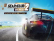 Xbox Series X - Gear - Club Unlimited 2 - Ultimate Edition screenshot