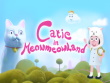 Xbox Series X - Catie in MeowmeowLand screenshot