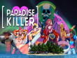 Xbox Series X - Paradise Killer screenshot