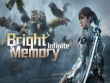 Xbox Series X - Bright Memory: Infinite Platinum Edition screenshot