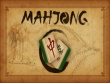 Xbox Series X - Mahjong screenshot