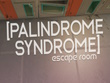 Xbox Series X - Palindrome Syndrome: Escape Room screenshot