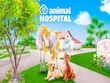 Xbox Series X - Animal Hospital screenshot