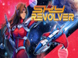Xbox Series X - Sky Revolver screenshot