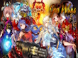 Xbox Series X - God Wars screenshot
