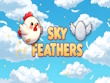 Xbox Series X - Sky Feathers screenshot